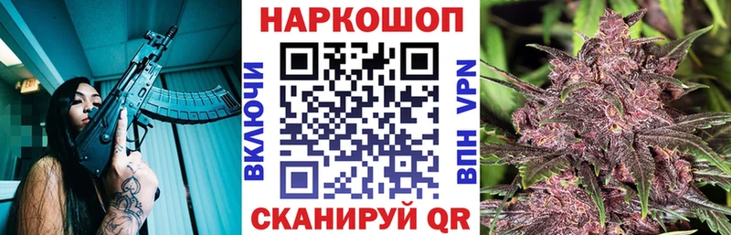 Где можно купить наркотики Купино COCAIN МЕГА рабочий сайт Меф мяу мяу СОЛЬ
