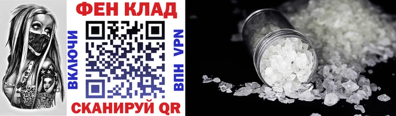 Amphetamine VHQ  гидра ТОР  Купино  купить наркотики сайты 