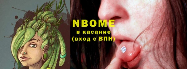 mix Козловка