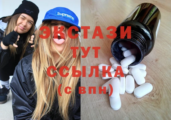 герыч Козельск