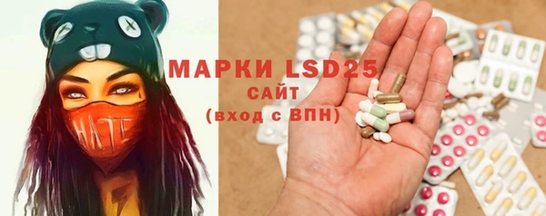 mix Козловка