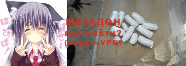 ALPHA PVP Кодинск