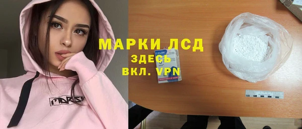 герыч Козельск