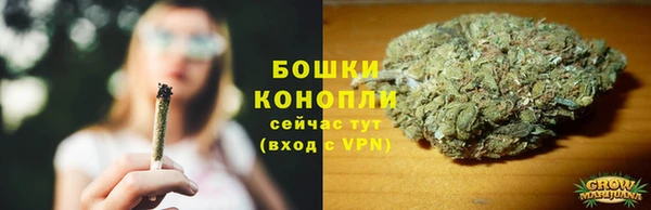 герыч Козельск