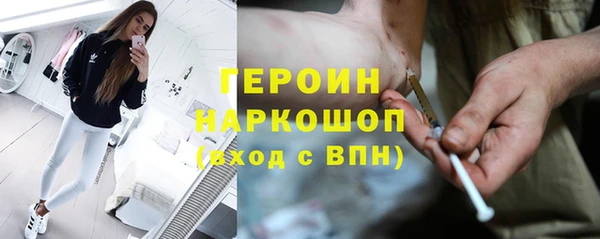 ALPHA PVP Кодинск