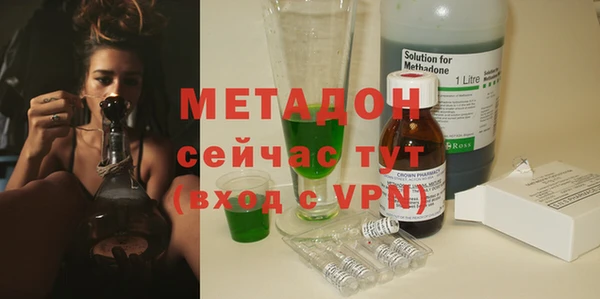 mix Козловка