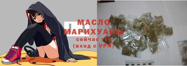 герыч Козельск