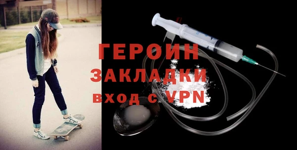 mix Козловка