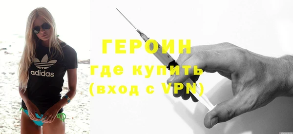 ALPHA PVP Кодинск