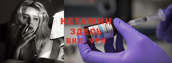 герыч Козельск