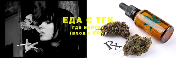 крисы Карталы