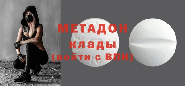 герыч Козельск