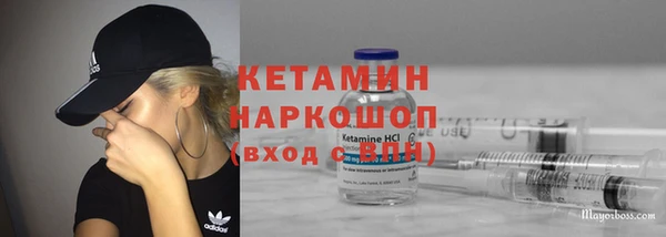 ALPHA PVP Кодинск