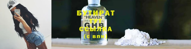 mix Козловка