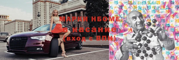 герыч Козельск