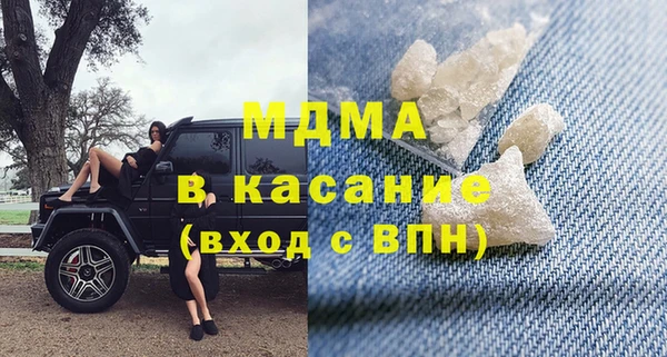 ALPHA PVP Кодинск