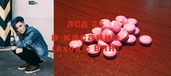 амф Касимов