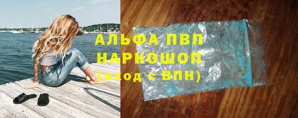 mix Козловка