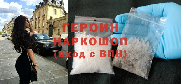 ALPHA PVP Кодинск