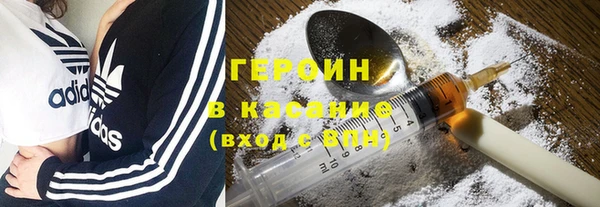mix Козловка