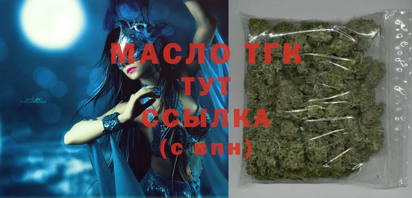 mix Козловка