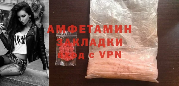 герыч Козельск
