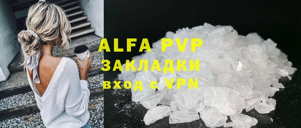 герыч Козельск