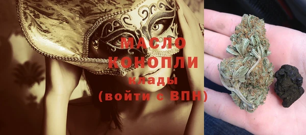 mix Архангельск