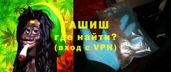 сатива Чита