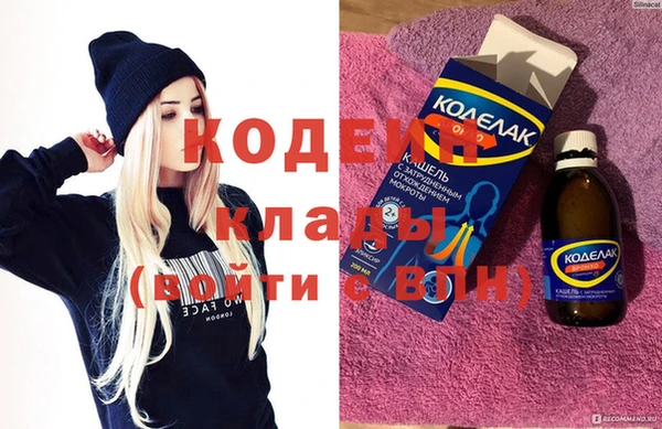 mix Козловка