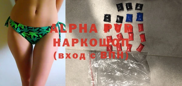 mix Козловка