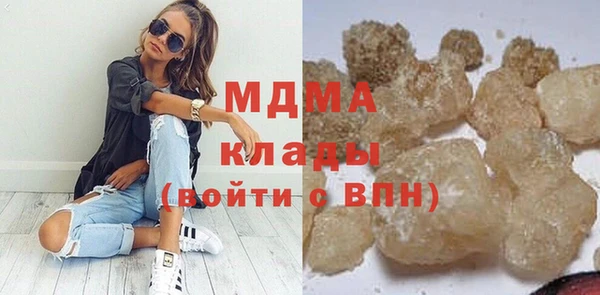 mix Козловка
