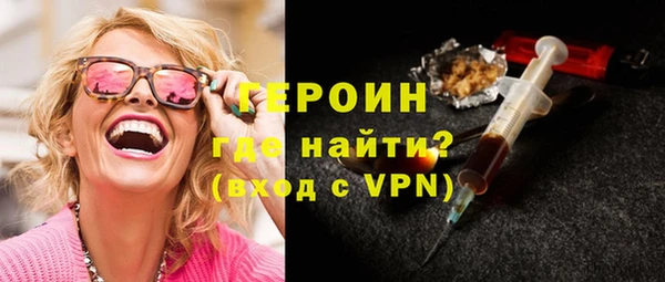 mix Козловка
