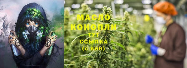 ALPHA PVP Кодинск