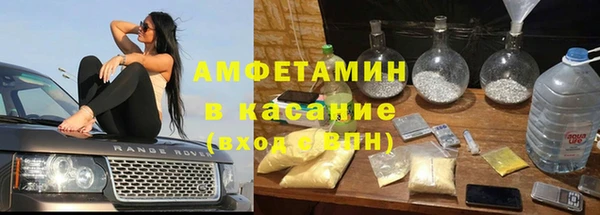 герыч Козельск