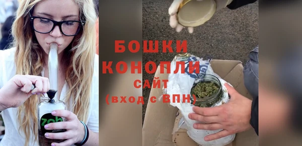 марихуана Карпинск