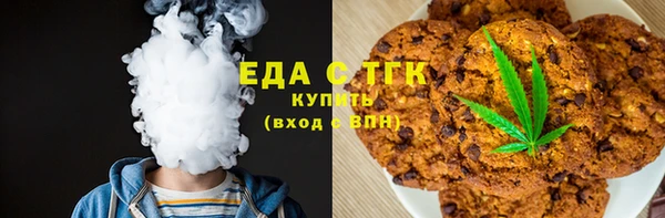 mix Козловка