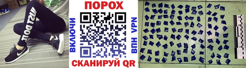 Метамфетамин кристалл  где продают наркотики  MEGA вход  Купино 