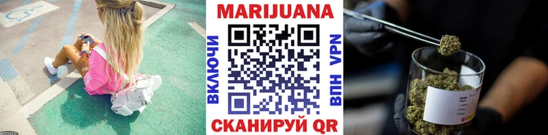 Бошки Шишки тримм  Купино 